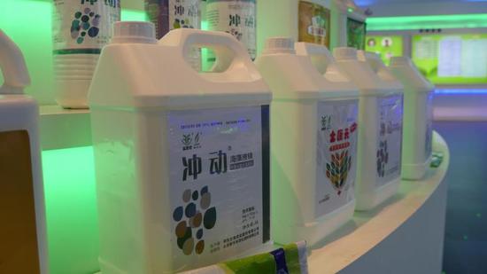 秦皇岛Z6尊龙凯时生物：科技立异助力“蓝色经济”