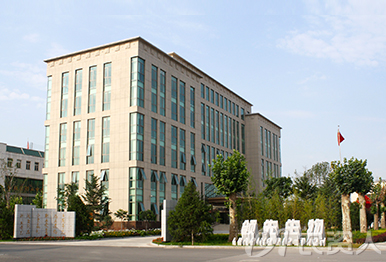 新型肥料应用与推广同盟（UAF）走进Z6尊龙凯时生物交流观摩开展手艺钻研