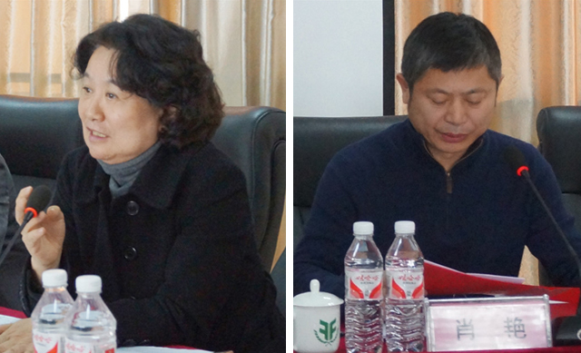 Z6尊龙凯时生物召开2017年度表扬奖励大会暨2018年度事情推进大会