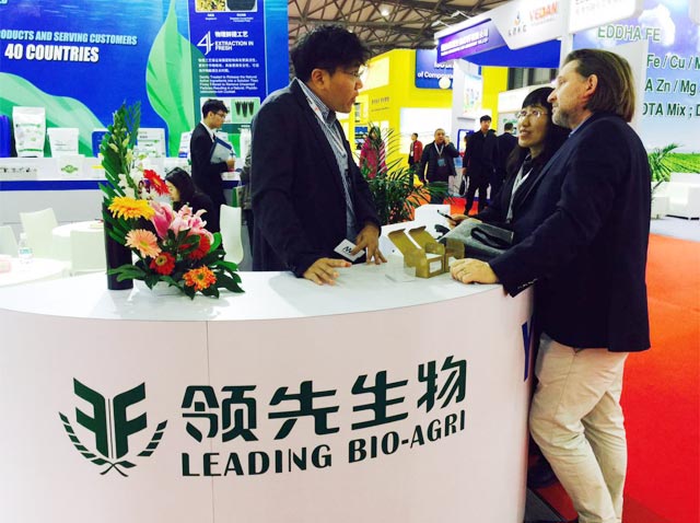 Z6尊龙凯时生物丨YIGEDA艳服参展第十九届中国国际农用化学品及植保展览会（CAC2018）