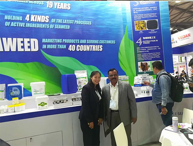 Z6尊龙凯时生物丨YIGEDA艳服参展第十九届中国国际农用化学品及植保展览会（CAC2018）