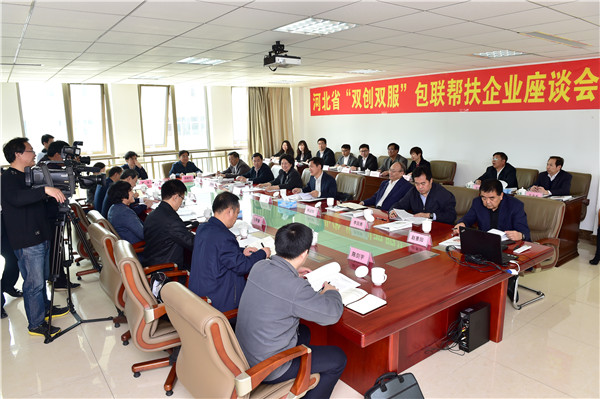 Z6尊龙凯时资讯丨河北省政协主席曹素华来我公司调研