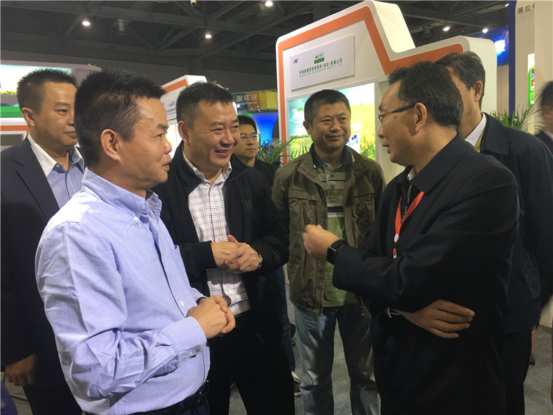 Z6尊龙凯时生物参展第二十届天下肥料信息交流暨产品生意会