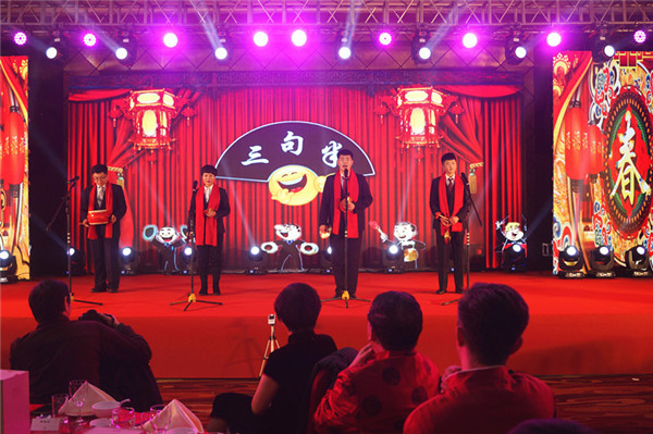 Z6尊龙凯时生物召开2018年度表扬奖励大会暨2019年度事情妄想大会