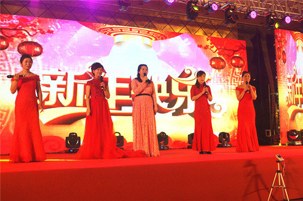 Z6尊龙凯时生物召开2018年度表扬奖励大会暨2019年度事情妄想大会