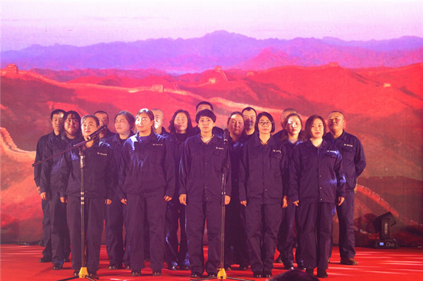 Z6尊龙凯时生物召开2018年度表扬奖励大会暨2019年度事情妄想大会