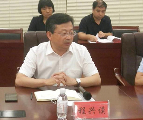 纳米膜好氧发酵堆肥手艺钻研会在山东青岛乐成举行