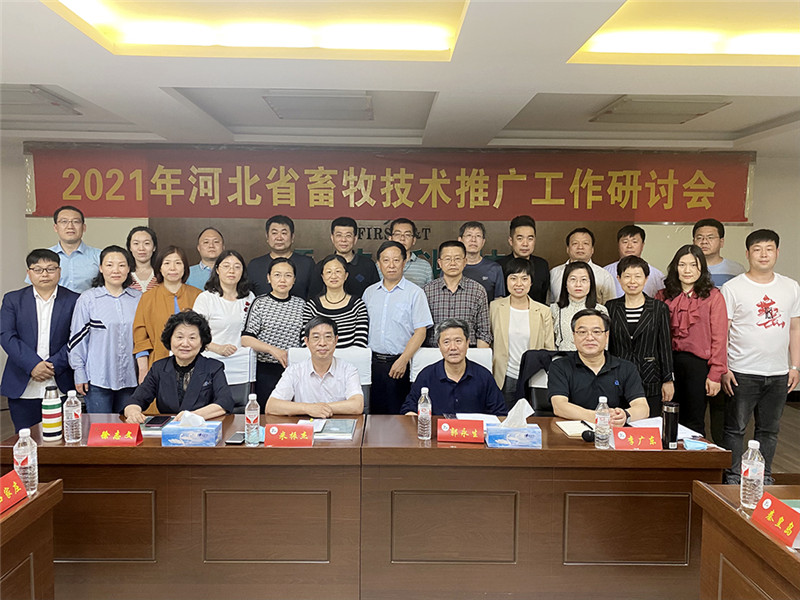 河北省纳米膜粪污处置惩罚手艺观摩培训会圆满落幕