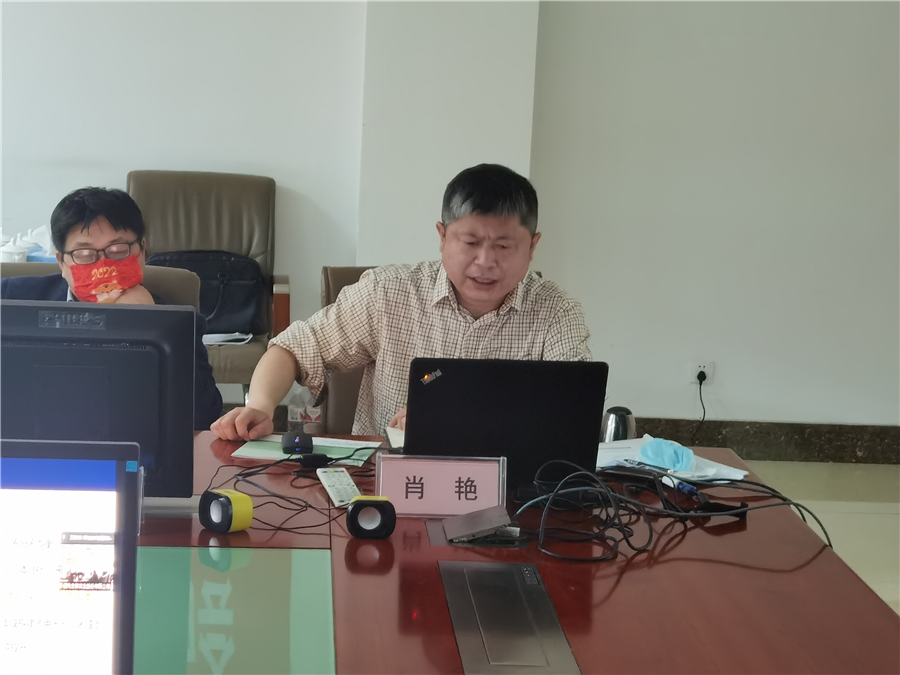 Z6尊龙凯时生物｜国家重点研发妄想“黄土高原旱作适水改土与产能提升手艺模式及应用”项目启动