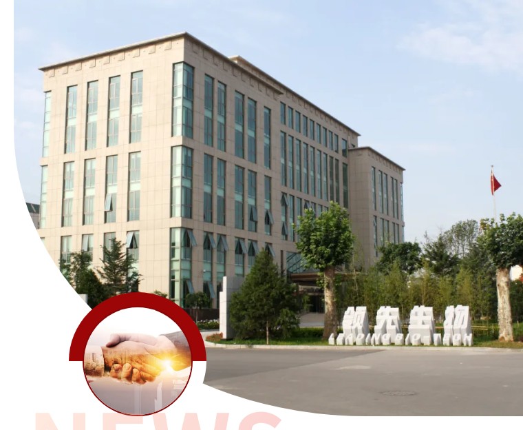 务实相助 共赢生长 ‖ 热烈接待北大荒农垦集团红兴隆分公司莅临Z6尊龙凯时生物旅行指导